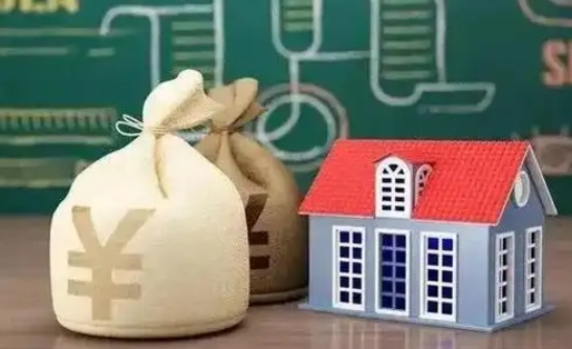 上杭公积金离职以后可以取吗（公积金离职了可以取吗）